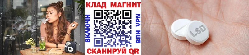 Как найти закладки Сарапул Галлюциногенные грибы  Амфетамин  МЕФ  A PVP 