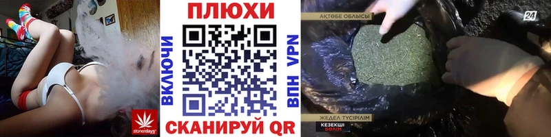 даркнет Telegram  Сарапул  Гашиш ice o lator 
