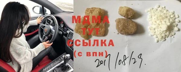 твердый Алзамай