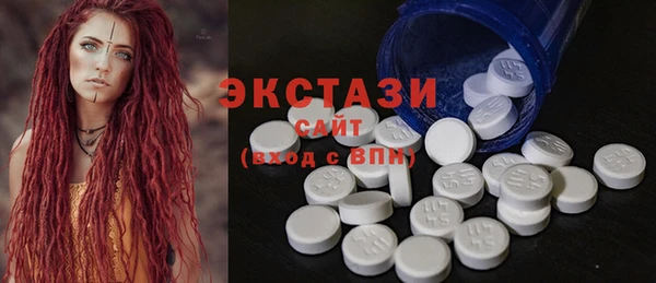 MESCALINE Заволжье