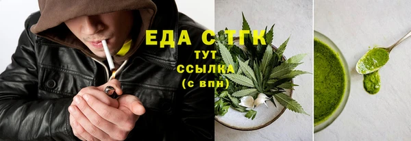 марки lsd Алексин