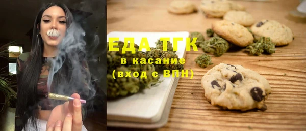 MESCALINE Алексеевка