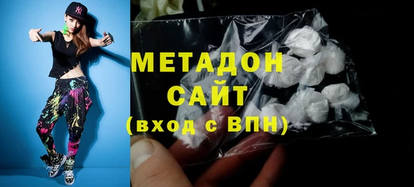 ешки Вязьма