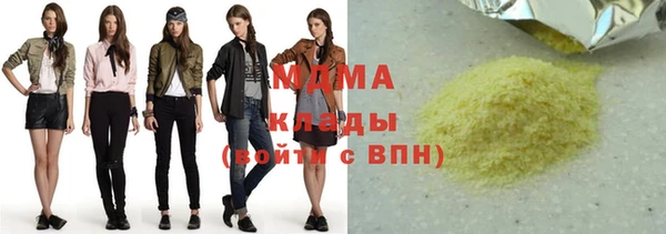 марки lsd Алексин