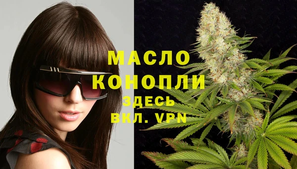 марки lsd Алексин