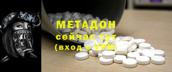 твердый Алзамай