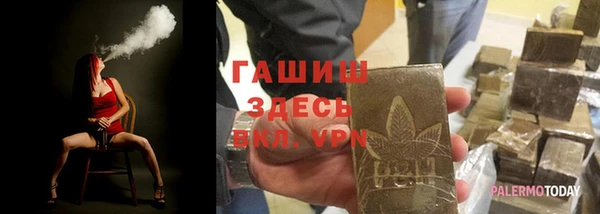 дживик Вяземский