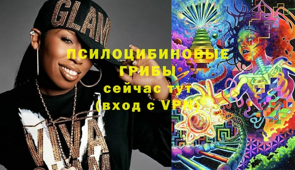 марки lsd Алексин