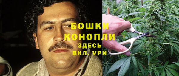 марки lsd Алексин
