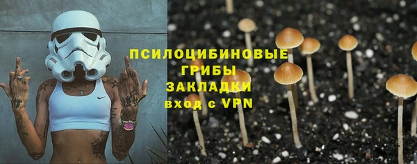 скорость Абдулино