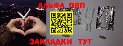 мескалин Изобильный