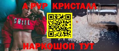 мескалин Изобильный