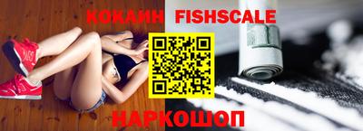 меф Ирбит