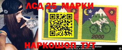 меф Ирбит