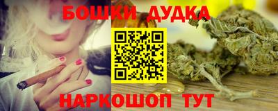 меф Ирбит