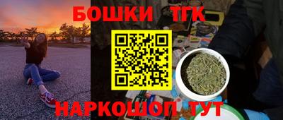 меф Ирбит