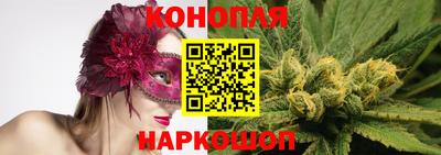 меф Ирбит
