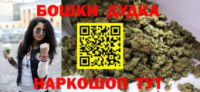 мескалин Изобильный