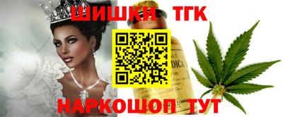 меф Ирбит