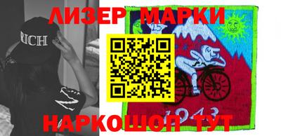 меф Ирбит