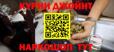 мескалин Изобильный
