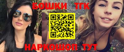 меф Ирбит