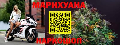 мескалин Изобильный