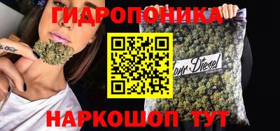 мескалин Изобильный