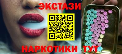 меф Ирбит