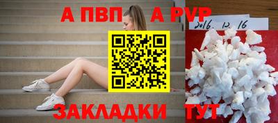 мескалин Изобильный