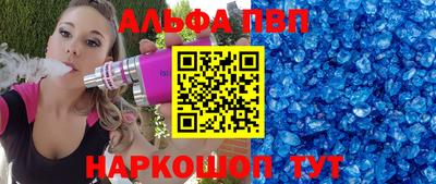 мескалин Изобильный
