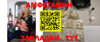 мескалин Изобильный