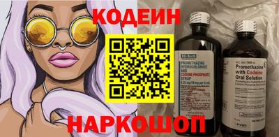 меф Ирбит