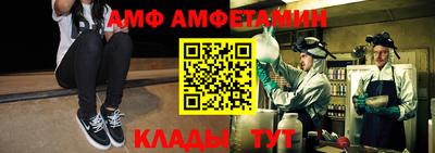 мескалин Изобильный