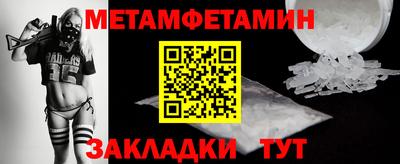мескалин Изобильный