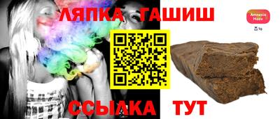 меф Ирбит