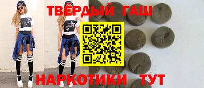мескалин Изобильный