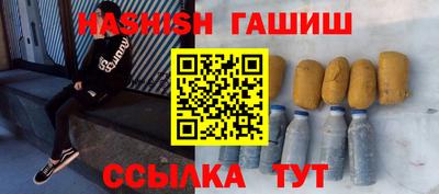 мескалин Изобильный