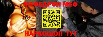 гидра Пыть-Ях