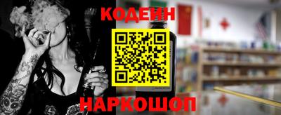 метадон Пугачёв