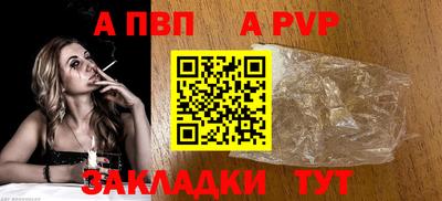 меф Ирбит