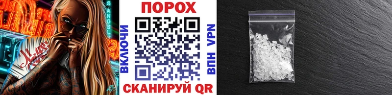 Первитин витя Сарапул