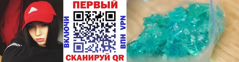 Метамфетамин витя  Сарапул 